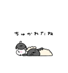 へんてこなべびひつじ③（個別スタンプ：15）