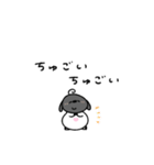 へんてこなべびひつじ③（個別スタンプ：17）