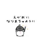 へんてこなべびひつじ③（個別スタンプ：19）