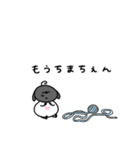 へんてこなべびひつじ③（個別スタンプ：23）