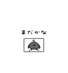 へんてこなべびひつじ③（個別スタンプ：24）