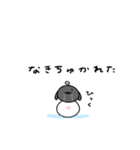 へんてこなべびひつじ③（個別スタンプ：25）