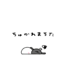 へんてこなべびひつじ③（個別スタンプ：30）