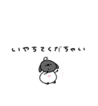 へんてこなべびひつじ③（個別スタンプ：31）