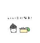 へんてこなべびひつじ③（個別スタンプ：32）