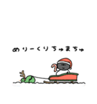 へんてこなべびひつじ③（個別スタンプ：38）