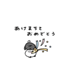 へんてこなべびひつじ③（個別スタンプ：39）