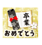 ❤️おめでとう❤️年末年始❤️他❣️（個別スタンプ：30）