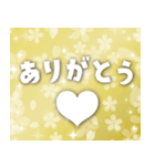 ❤️おめでとう❤️年末年始❤️他❣️（個別スタンプ：40）