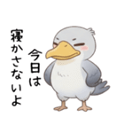 わがままで甘えたいハシビロコウ（個別スタンプ：16）