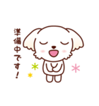 マルチーズ_モモのハッピーな毎日（個別スタンプ：5）