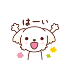 マルチーズ_モモのハッピーな毎日（個別スタンプ：6）