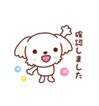 マルチーズ_モモのハッピーな毎日（個別スタンプ：7）
