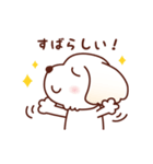 マルチーズ_モモのハッピーな毎日（個別スタンプ：8）