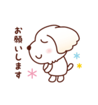 マルチーズ_モモのハッピーな毎日（個別スタンプ：20）