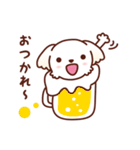 マルチーズ_モモのハッピーな毎日（個別スタンプ：23）