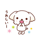マルチーズ_モモのハッピーな毎日（個別スタンプ：26）