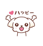 マルチーズ_モモのハッピーな毎日（個別スタンプ：27）