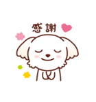 マルチーズ_モモのハッピーな毎日（個別スタンプ：28）