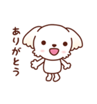 マルチーズ_モモのハッピーな毎日（個別スタンプ：29）