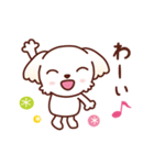 マルチーズ_モモのハッピーな毎日（個別スタンプ：30）