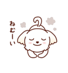 マルチーズ_モモのハッピーな毎日（個別スタンプ：32）