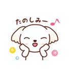 マルチーズ_モモのハッピーな毎日（個別スタンプ：34）