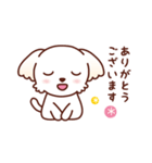 マルチーズ_モモのハッピーな毎日（個別スタンプ：36）