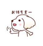 マルチーズ_モモのハッピーな毎日（個別スタンプ：39）