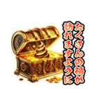 ✨再販【飛び出す】幸うんこ（個別スタンプ：11）