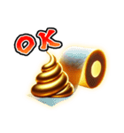 ✨再販【飛び出す】幸うんこ（個別スタンプ：18）