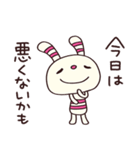 ちょいポジ言葉☆ヨコシマうさぎ（個別スタンプ：2）