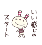 ちょいポジ言葉☆ヨコシマうさぎ（個別スタンプ：4）