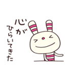 ちょいポジ言葉☆ヨコシマうさぎ（個別スタンプ：31）