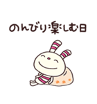 ちょいポジ言葉☆ヨコシマうさぎ（個別スタンプ：36）