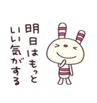 ちょいポジ言葉☆ヨコシマうさぎ（個別スタンプ：39）