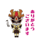 ナライガーKOKORO（個別スタンプ：2）