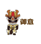 ナライガーKOKORO（個別スタンプ：4）