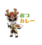 ナライガーKOKORO（個別スタンプ：6）