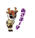 ナライガーKOKORO（個別スタンプ：7）