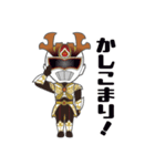 ナライガーKOKORO（個別スタンプ：8）