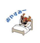 ナライガーKOKORO（個別スタンプ：10）