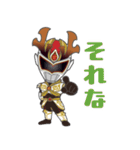 ナライガーKOKORO（個別スタンプ：12）