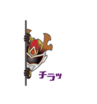 ナライガーKOKORO（個別スタンプ：15）