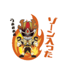 ナライガーKOKORO（個別スタンプ：17）