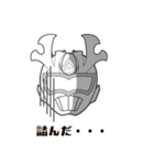 ナライガーKOKORO（個別スタンプ：20）