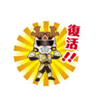 ナライガーKOKORO（個別スタンプ：21）