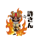 ナライガーKOKORO（個別スタンプ：23）