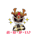 ナライガーKOKORO（個別スタンプ：24）