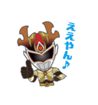 ナライガーKOKORO（個別スタンプ：26）